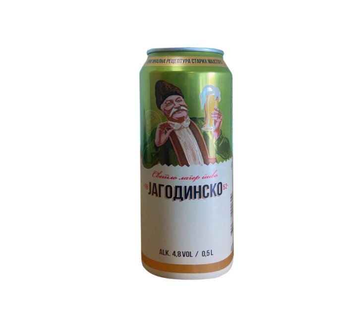 Jagodinsko Pivo Lager 0,5 бан./ Ягодинско Пиво Лагер 0,5 бан.