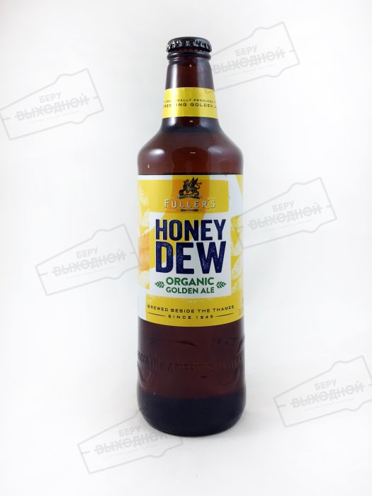 Fullers Honey Dew Golden Ale 0,5 бут.