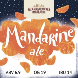 Василеостровская Mandarine Ale