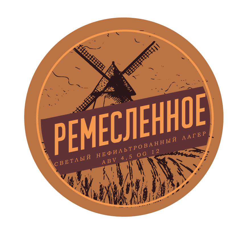 Василеостровская Ремесленное