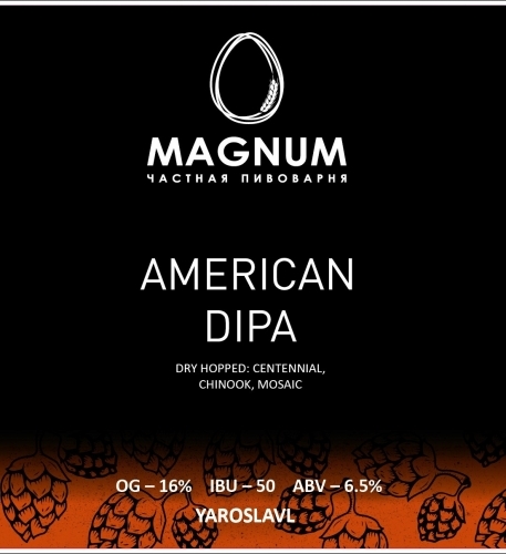 Magnum American DIPA Dry Hopped Centennial Chinook Mosaic/ИПА сух охмел Сентенниал Мозаик 0,45 бан.