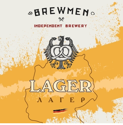 Brewmen Lager / Брюмен Лагер