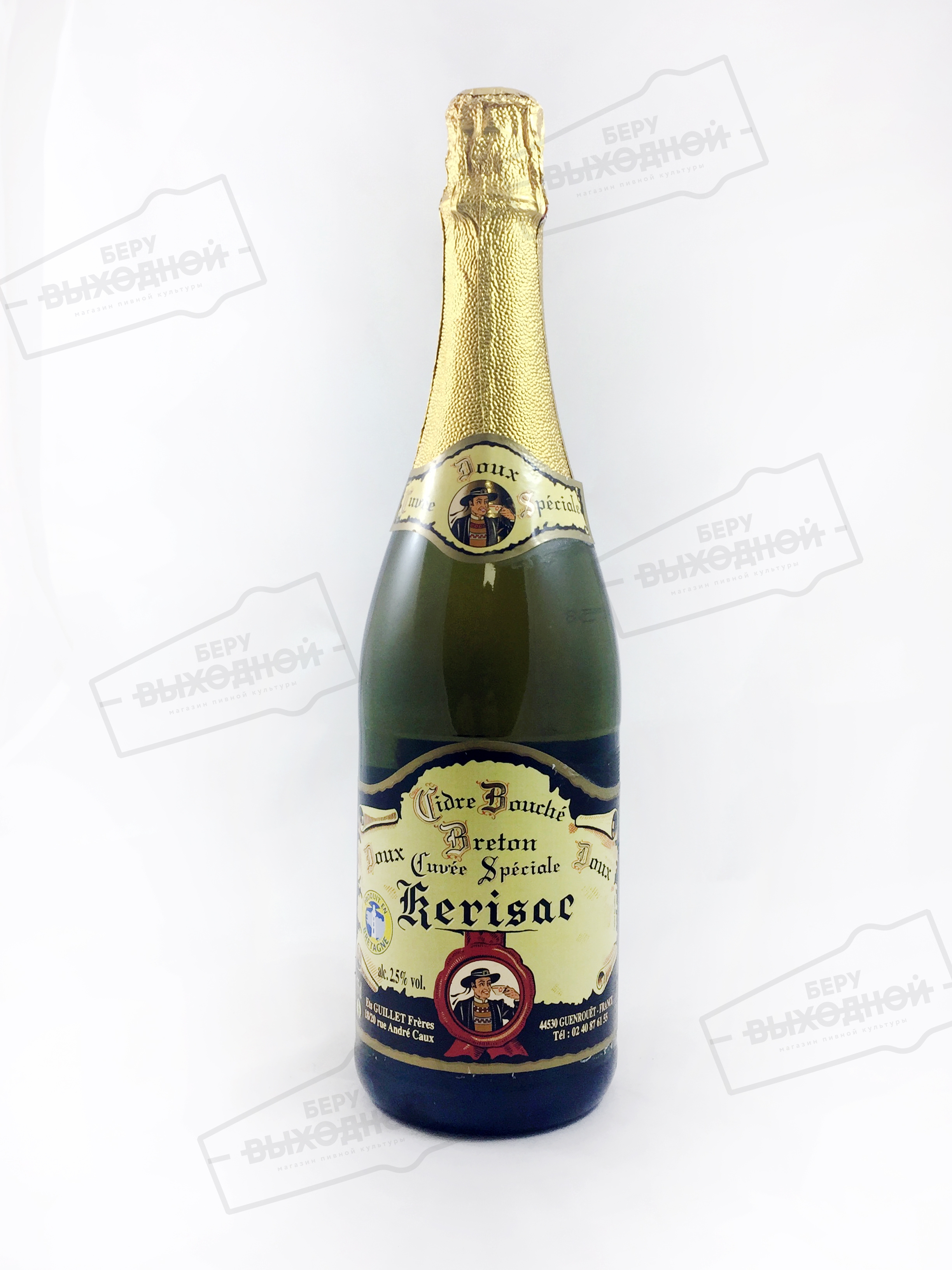 Сидр Kerisac Bouche Cuvee Speciale Doux 0,75 бут.