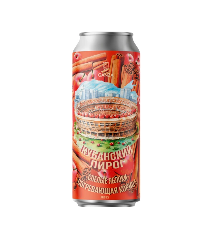 Ganza Кубанский Пирог с Корицей 0,45 бан.