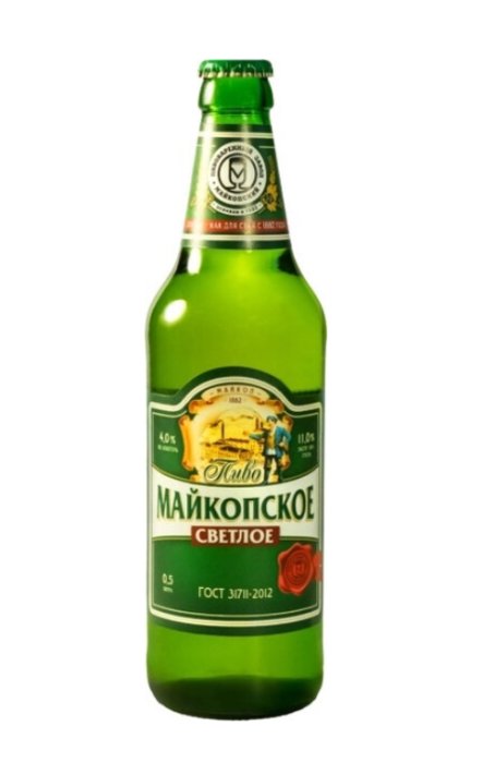 Майкопское Светлое 0,5 бут.