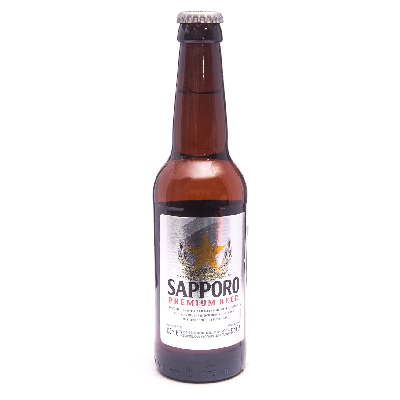 Sapporo Premium Beer / Премиум пиво 0,33 бут.