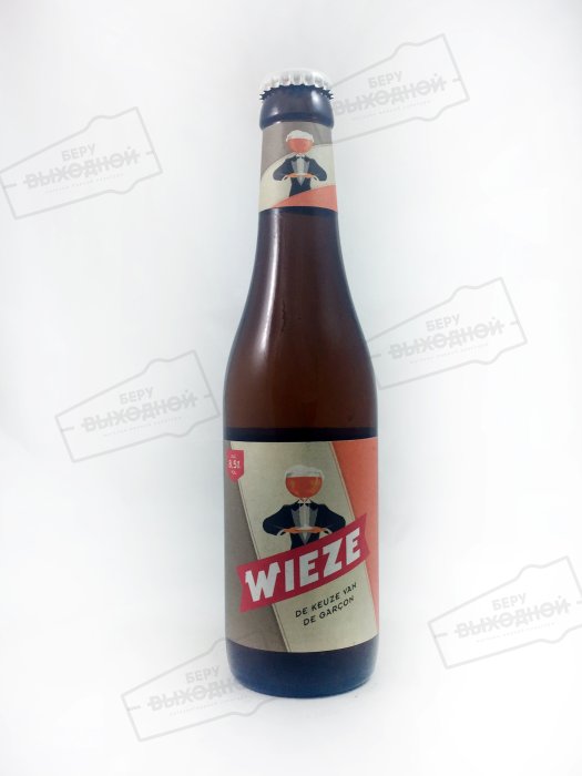 De Brabandere Wieze 0,33 бут./ Пшеничное 0,33 бут.