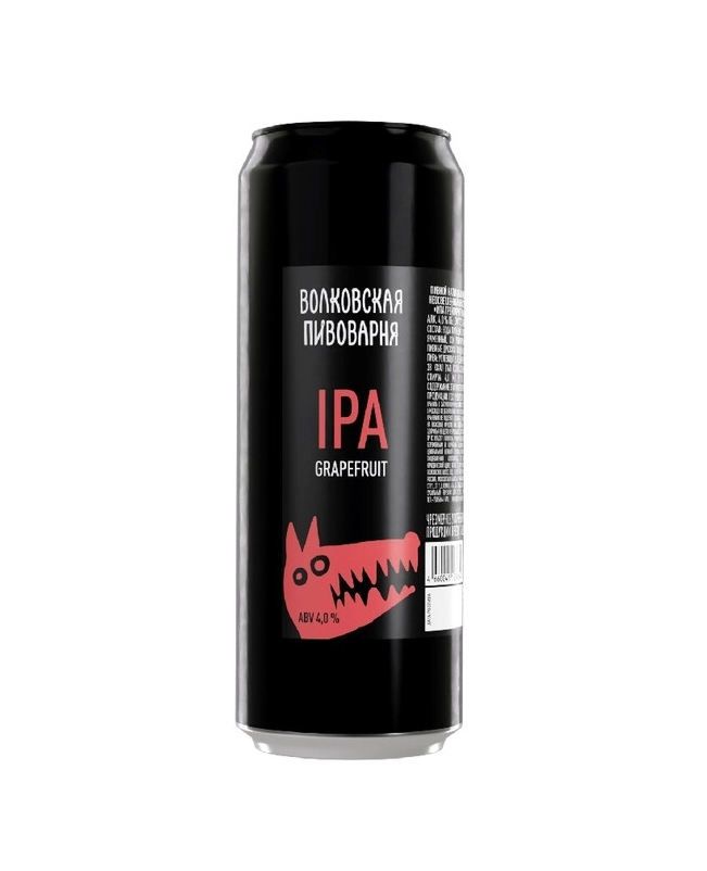 Волковская Grapefruit IPA/ Грейпфрутовый ИПА 0,45 бан.