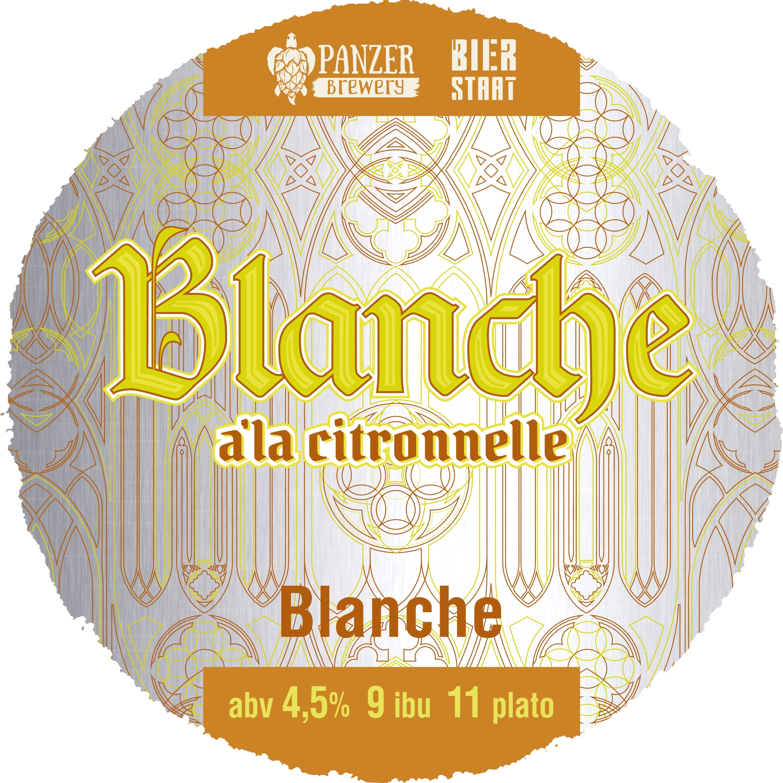 Panzer Blanche Ala Citronnelle / Панцер Бланш Аля Ситронель