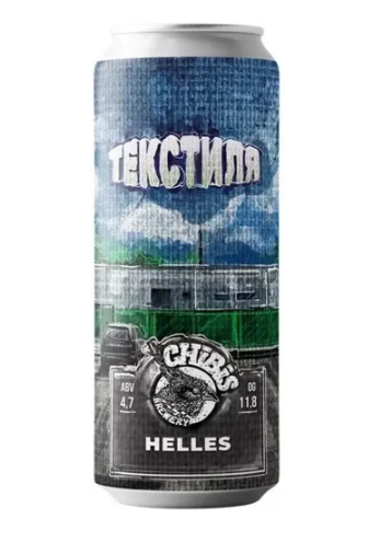 Chibis Текстиля 0,45 бан.