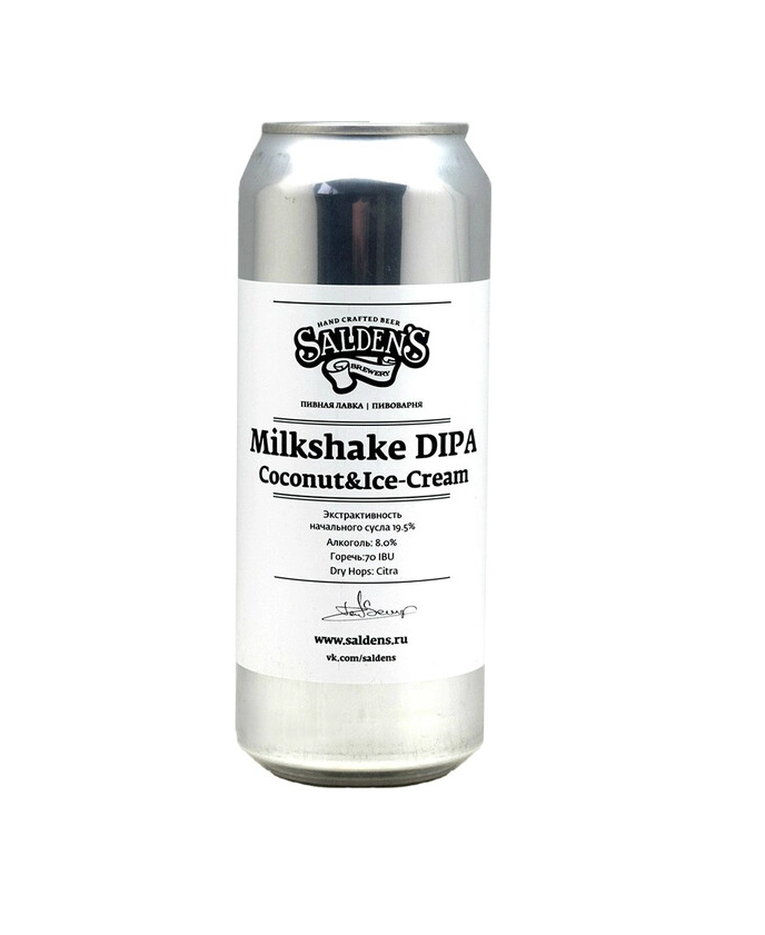 Salden's Milkshake DIPA Coconut Ice Cream / Милкшейк двойной ИПА кокосовое мороженое 0,45 бан.