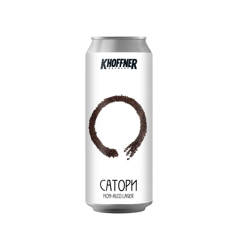 Khoffner Сатори 0,45 бан., б/а