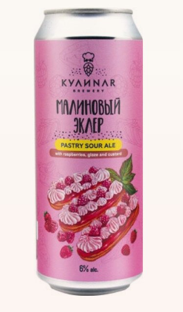Кулиnar Малиновый Эклер 0,45 бан.