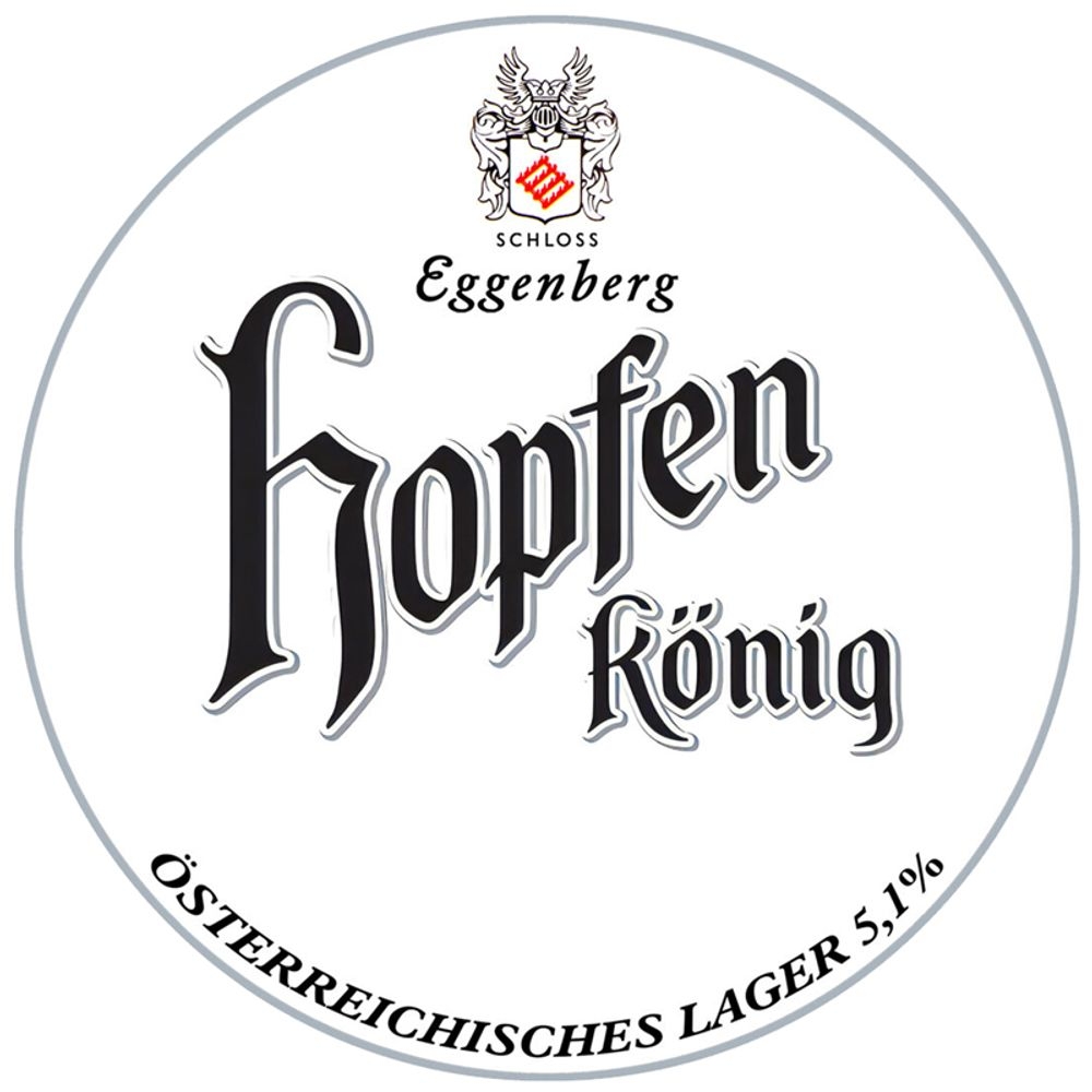 Eggenberg Hopfenkonig Pils / Эггенберг король хмеля