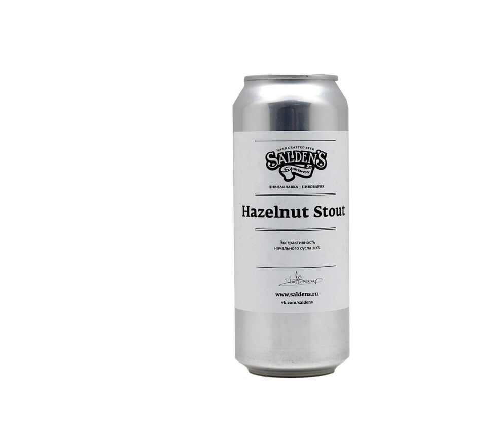 Salden's Hazelnut Stout / Стаут лесной орех 0,45 бан.