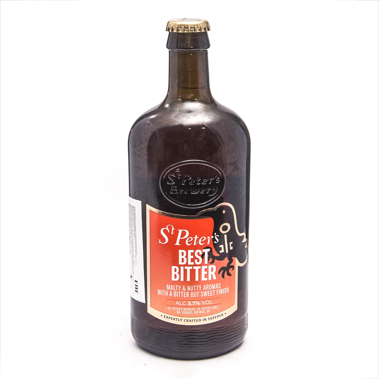 St Peters Best Bitter 0,5 бут.