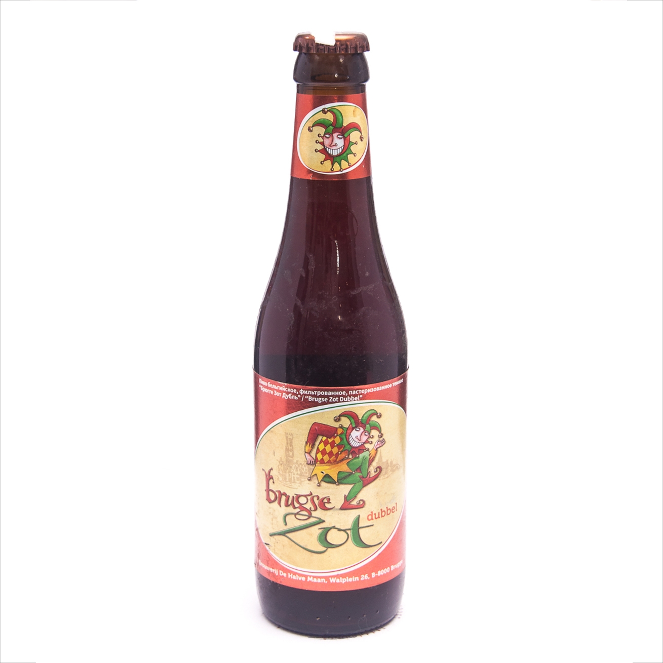 De Halve Maan Brugse Zot Dubbel/Шут из Брюгге 0,33 бут.