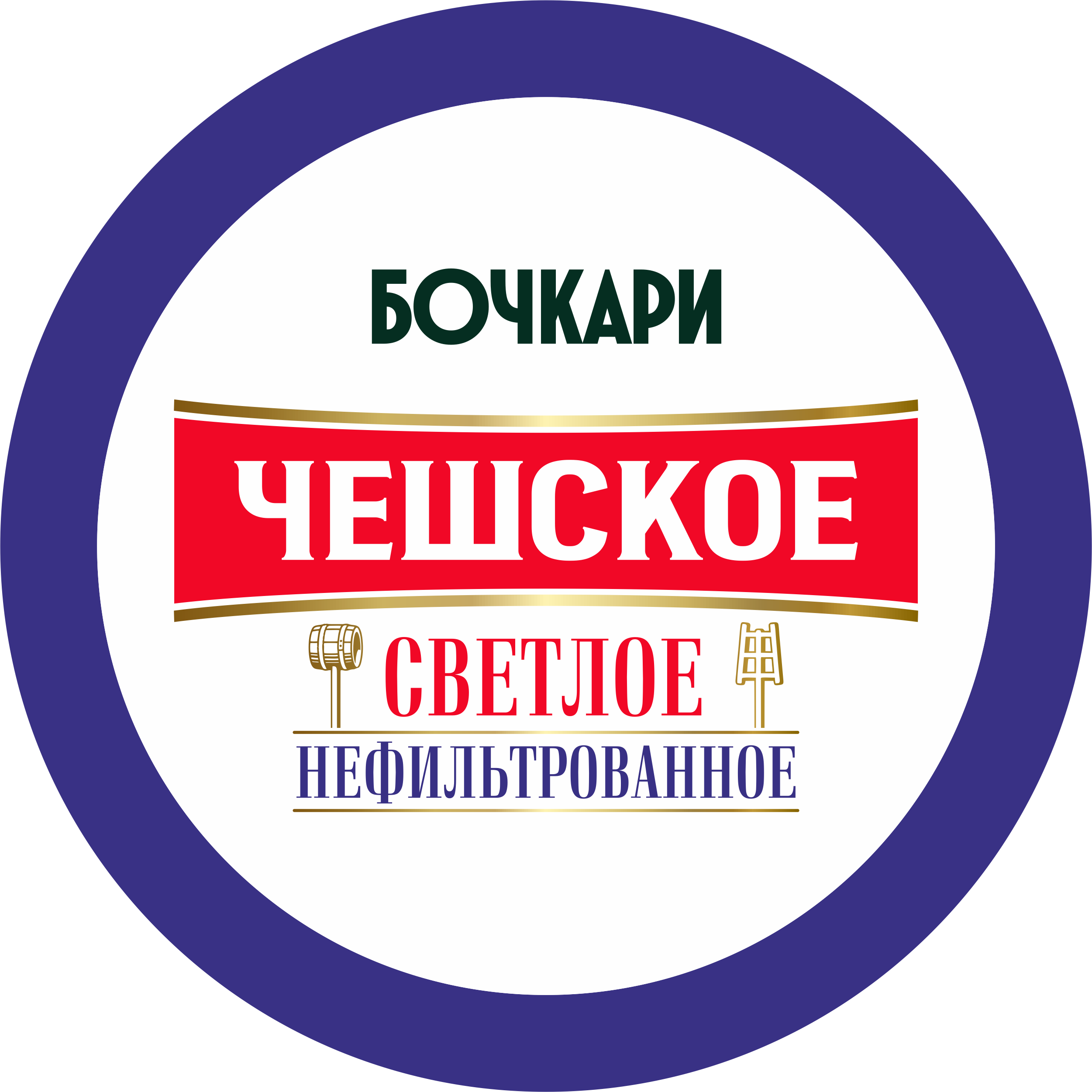 Чешское Н/Ф