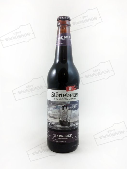 Stortebeker Stark Bier Baltik Porter 0,5 бут.