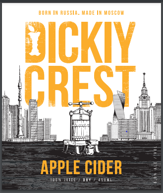 Сидр Rebel Apple Dickiy Crest сухой