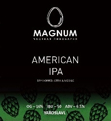 Magnum American IPA Dry Hopped Citra Mosaic / Американский ИПА сухое охмел Цитра Мозаик 0,45 бан.