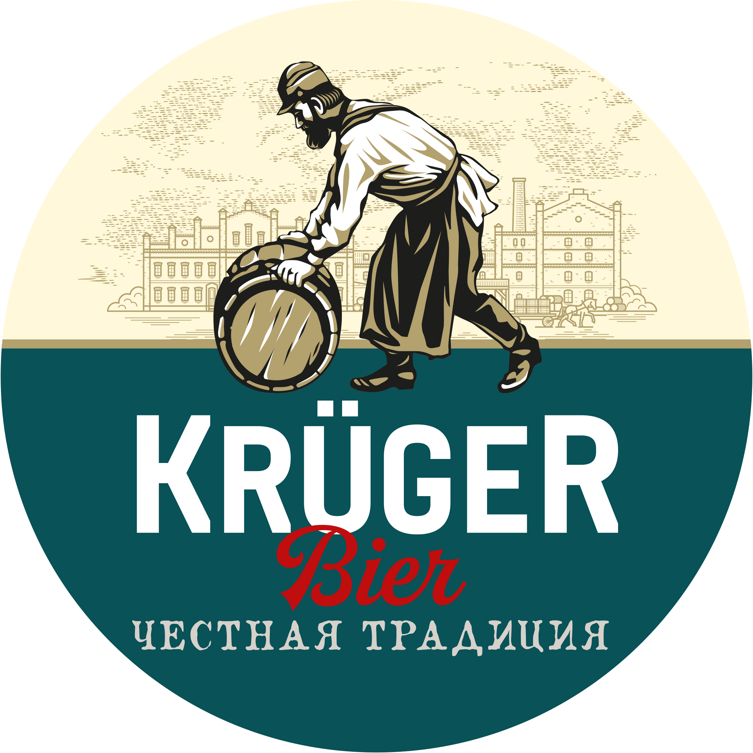 Крюгер 1876. Честная традиция  