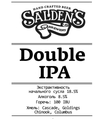 Salden'S DIPA