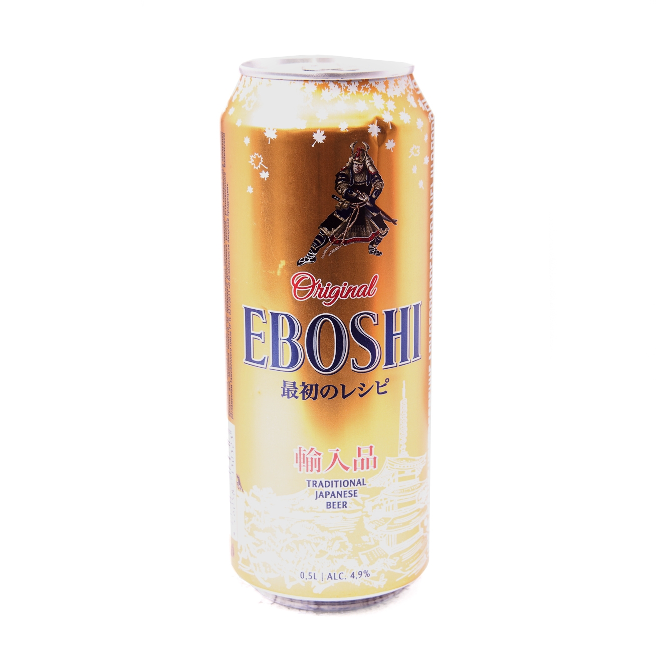 Eboshi / Эбоси 0,5 бан.