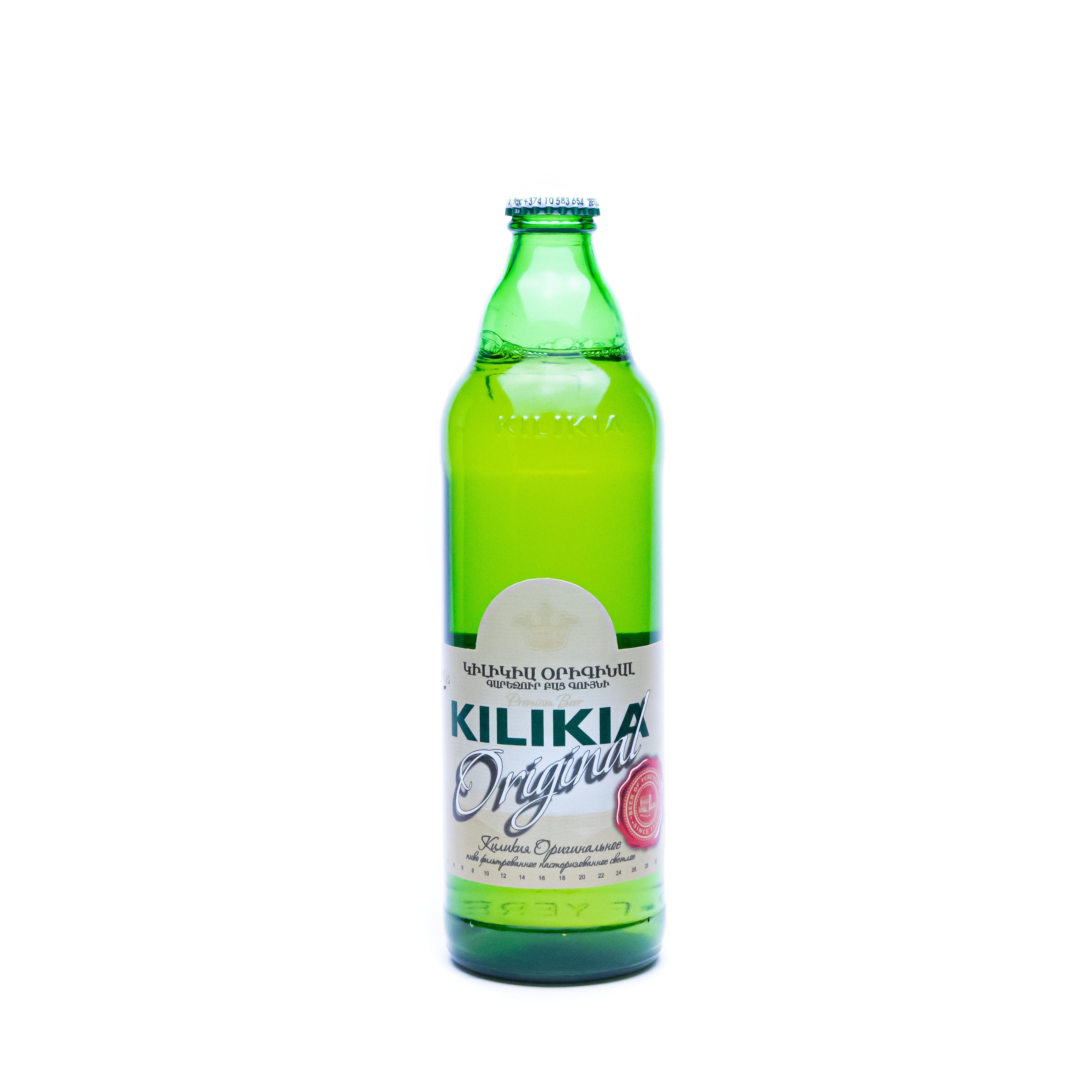 Kilikia Original / Оригинал 0,5 бут.