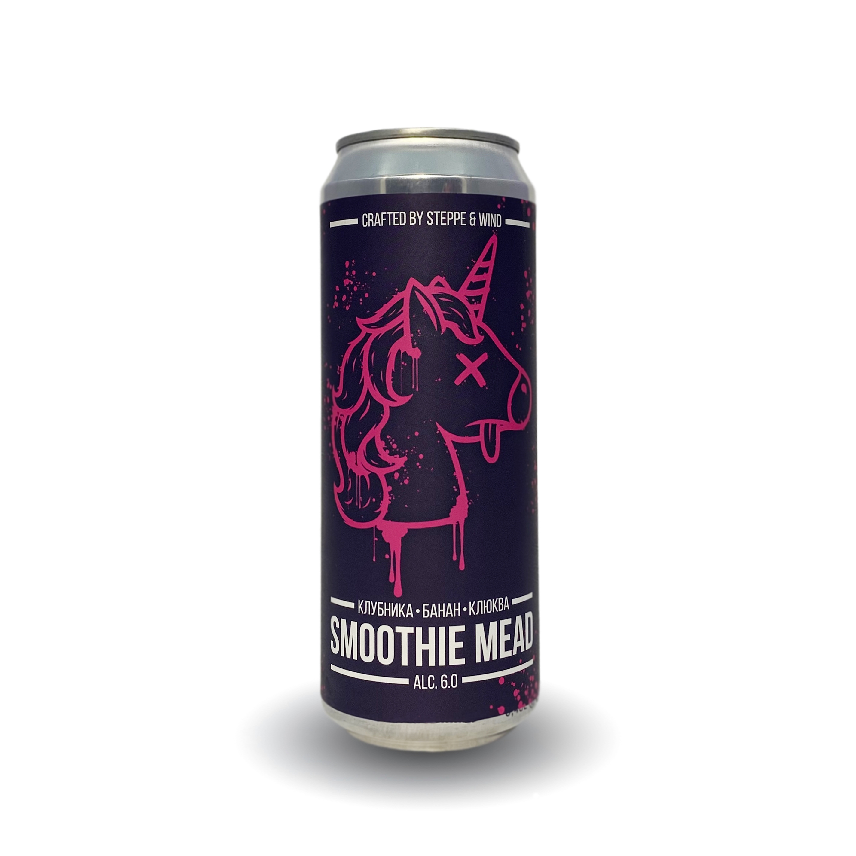 Мёд Steppe&Wind Smoothie Mead Strawberry Banana Cranberry / Медовуха клубника банан клюква 0,45 бан.