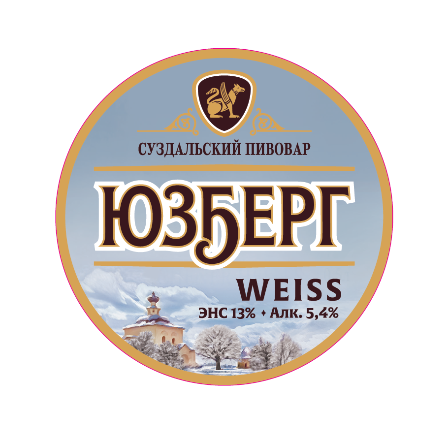 Юзберг Weiss / Юзберг пшеничное