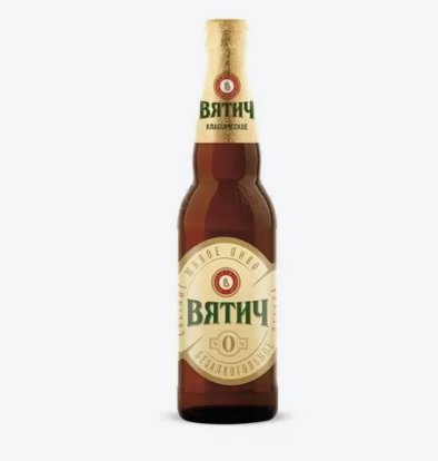 Вятич Классическое 0,45 бут., б/а