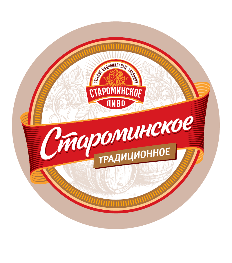 Староминское Пиво Традиционное