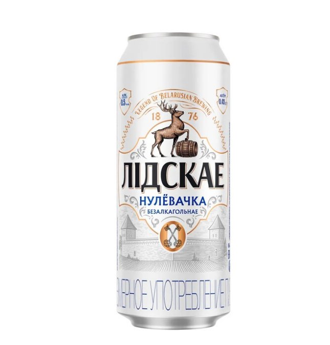 Лидское Нулевочка 0,45 бан. б/а