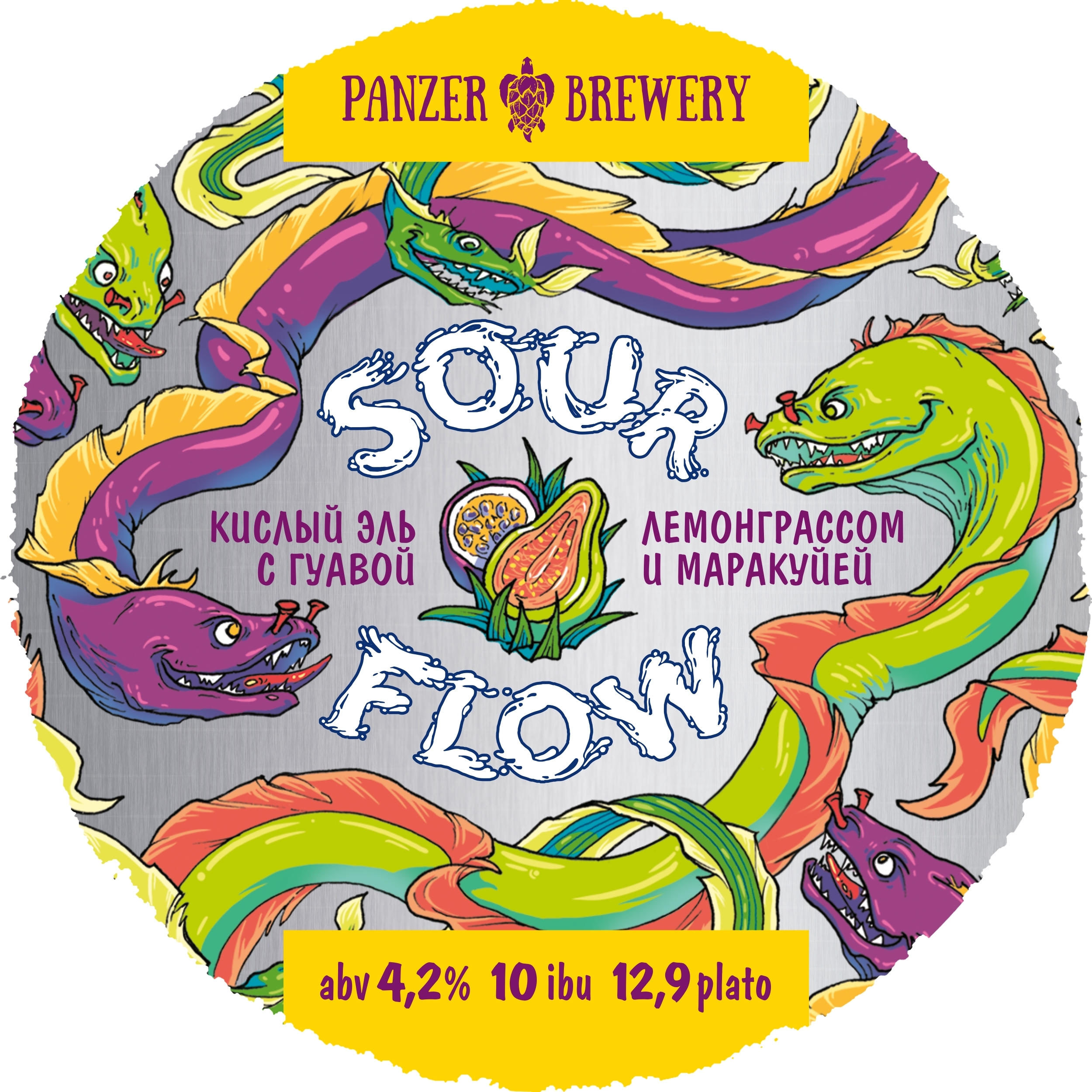 Panzer Sour Flow / Кислый Поток Гуава Маракуйя Лемонграсс