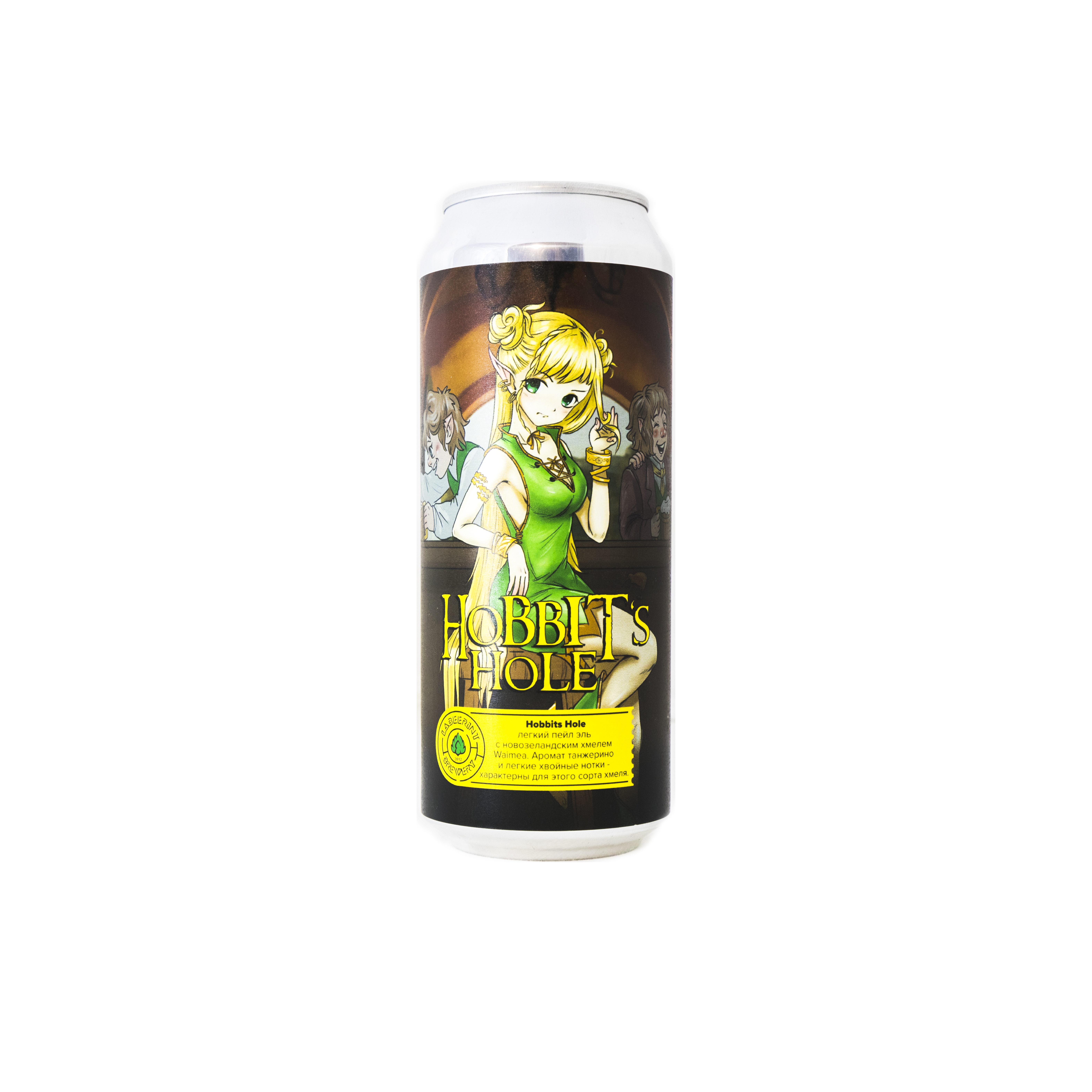 LaBEERint Hobbits Hole New Zeland Pale Ale св. / Нора хоббита новозеландский светлый эль 0,5 бан.
