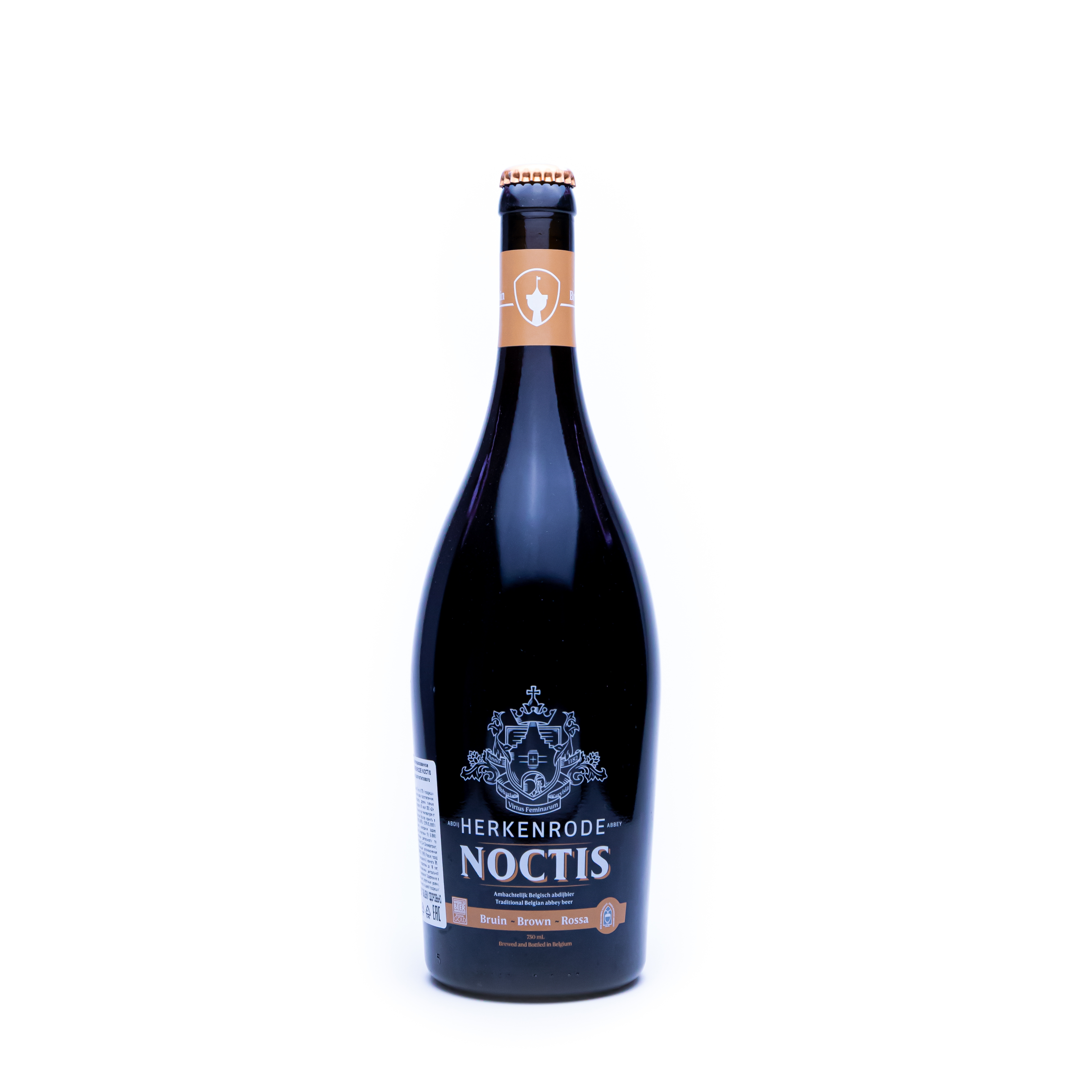 Cornelissen Herkenrode Noctis / Корнелиссен Херкенроде Ночь 0,75 бут.