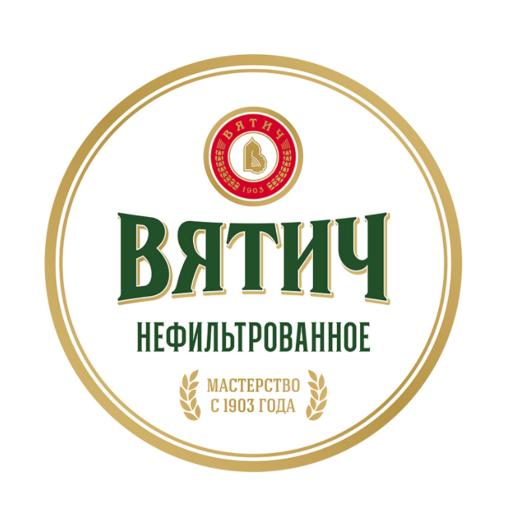 Вятич Нефильтрованное