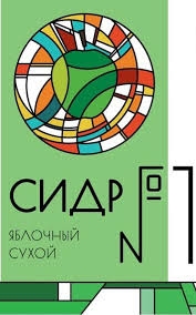 Сидр DaDa 1 Сухой / ДаДа