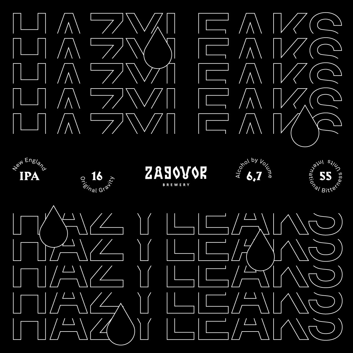 Zagovor Hazyleaks / Заговор Мутные утечки
