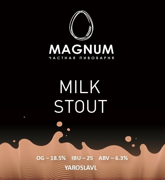 Magnum Milk Stout / Молочный стаут