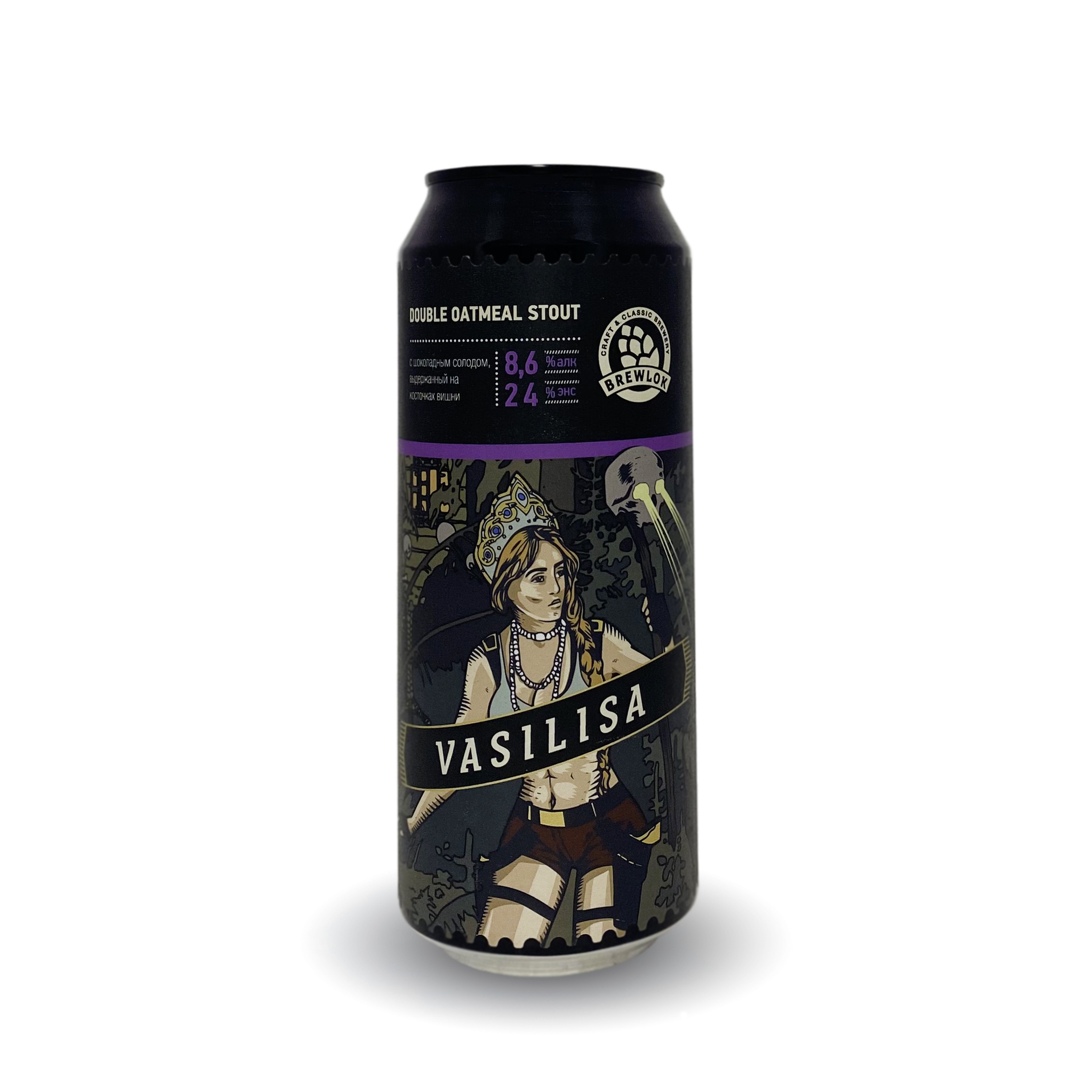 Brewlok Василиса 0,45 бан.