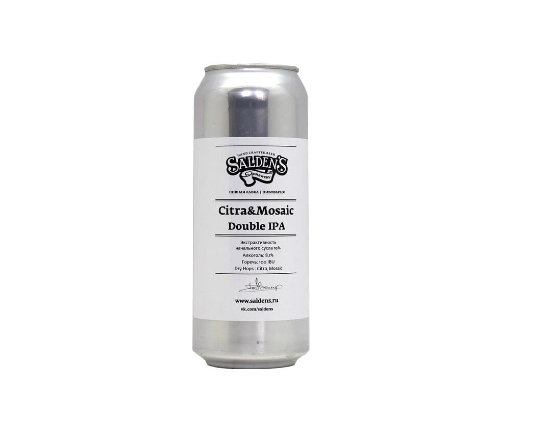 Salden's Citra Mosaic Double IPA / Двойной ИПА Цитра Мозаик 0,45 бан.