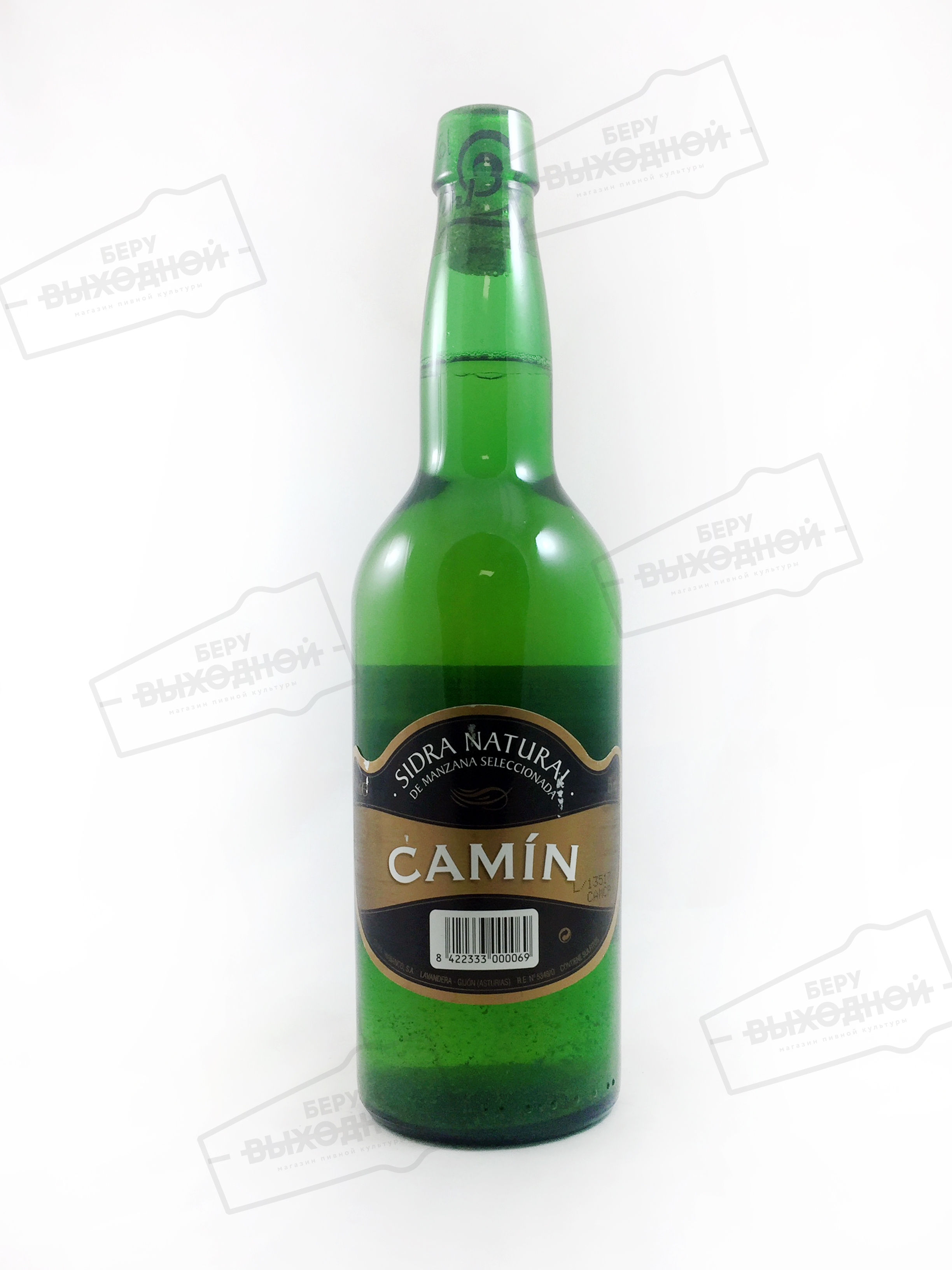 Сидр Trabancо Camin de Manzana Seleccionada 0,7 бут.
