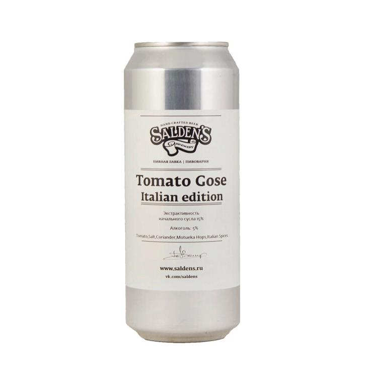Salden's Tomato Gose Italian Edition / Томатный гозе итальянская версия 0,45 бан.