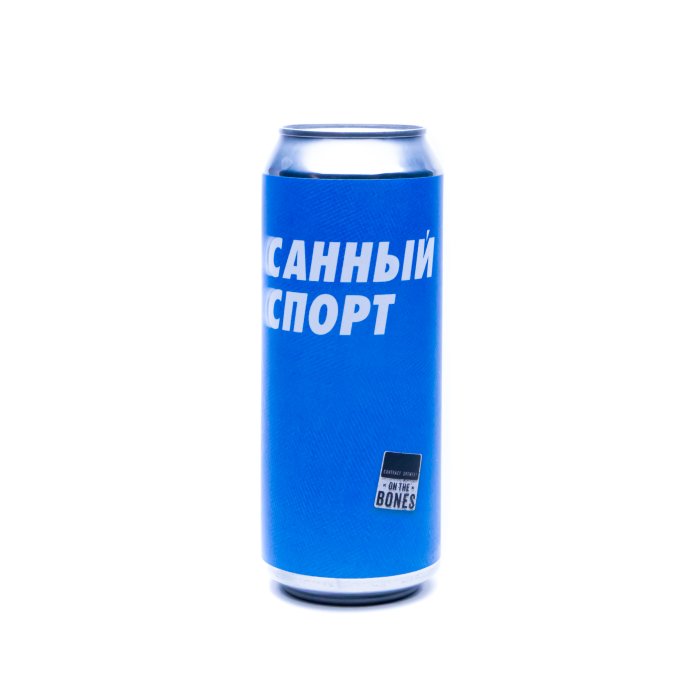 On The Bones Санный Спорт 0,45 бан.