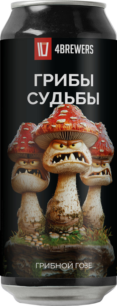 4Brewers Грибы Судьбы 0,45 бан.