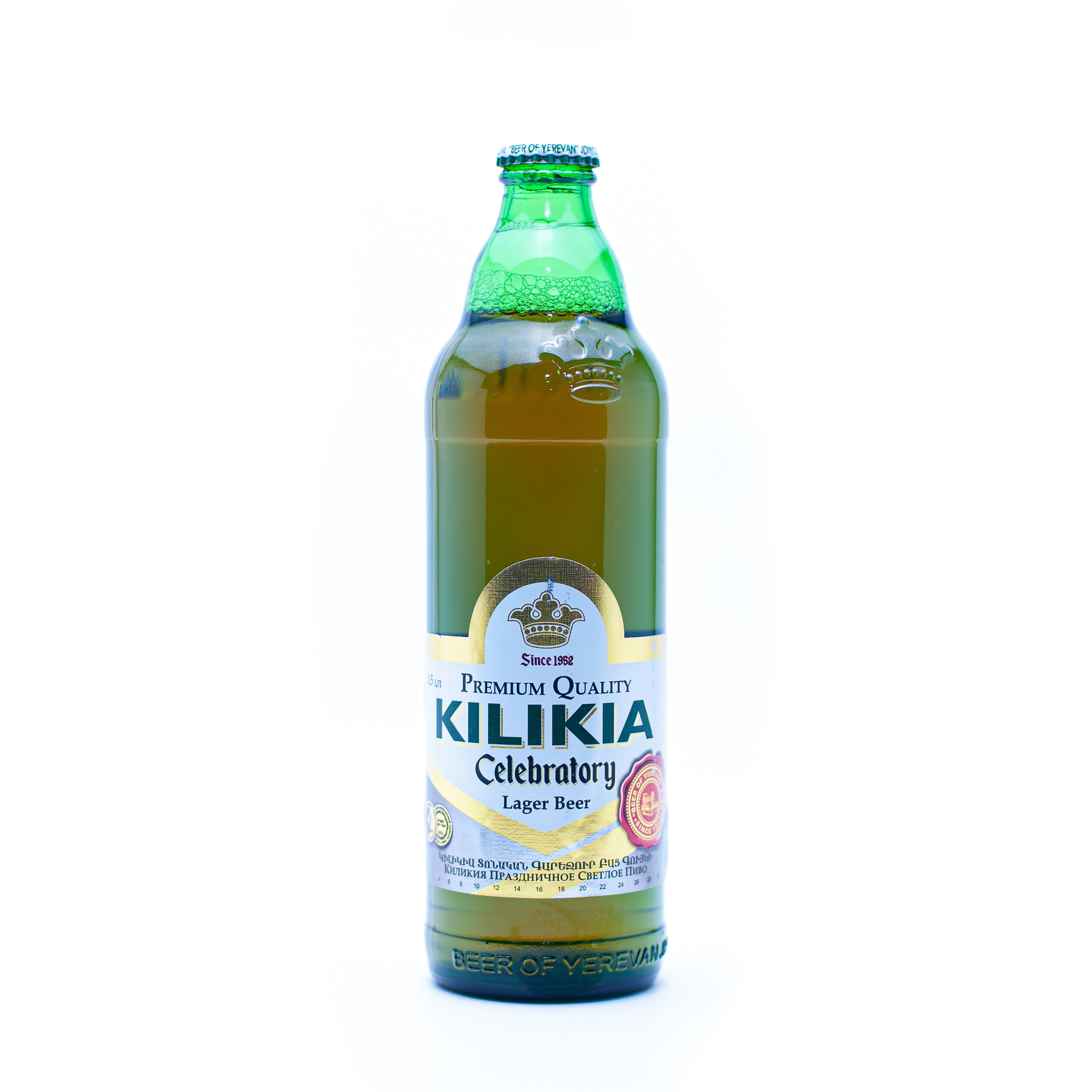 Kilikia Celebratory 0.5 бут./ Праздничное 0,5 бут.