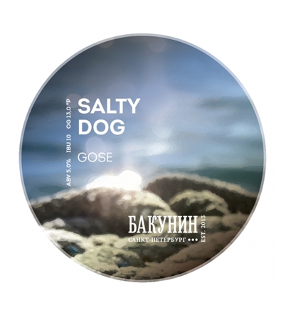 Бакунин Salty Dog / Солёный пёс