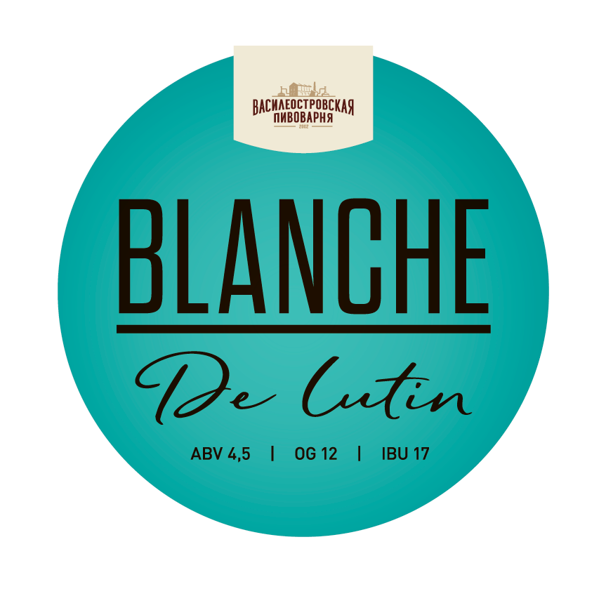 Василеостровская Blanche De Lutin / Белое